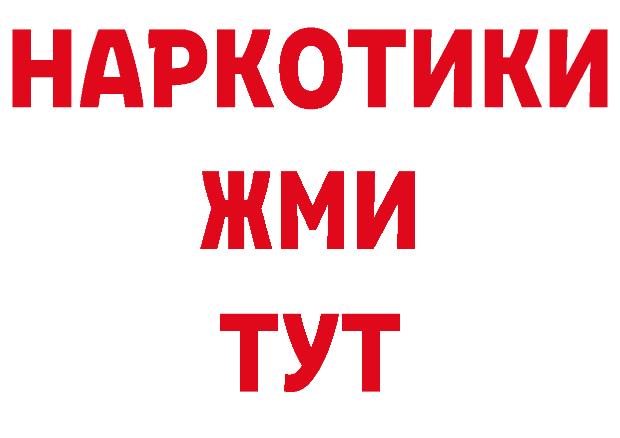 A-PVP СК КРИС ТОР площадка ОМГ ОМГ Переславль-Залесский